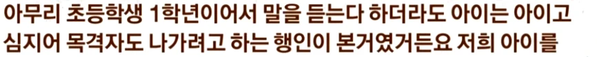 20260721074113_NoxGwgtytF.png