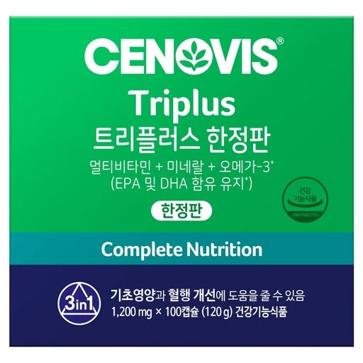 [ㅋㅍ]세노비스 트리플러스 3in1 프리미엄 멀티비타민( 24,410원, 30% 할인)
