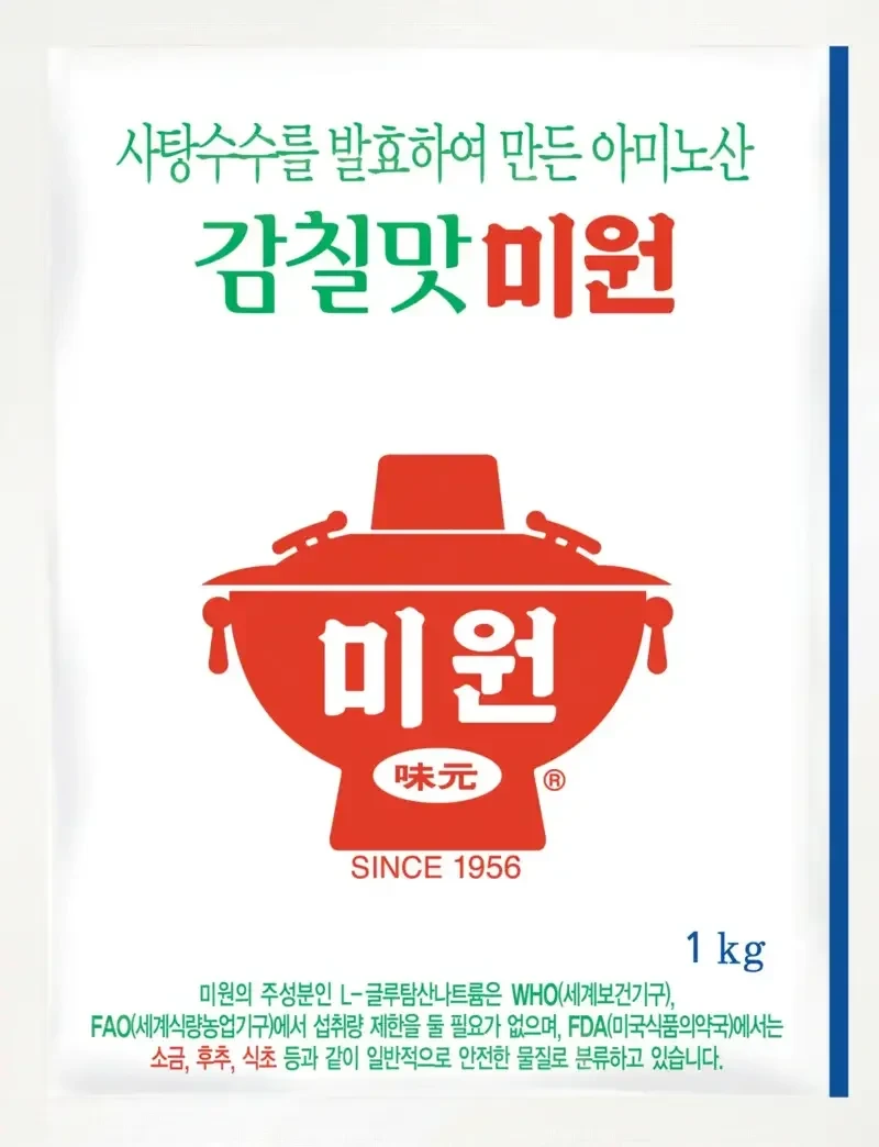 20260407150718_iIjL5fE7Va.webp