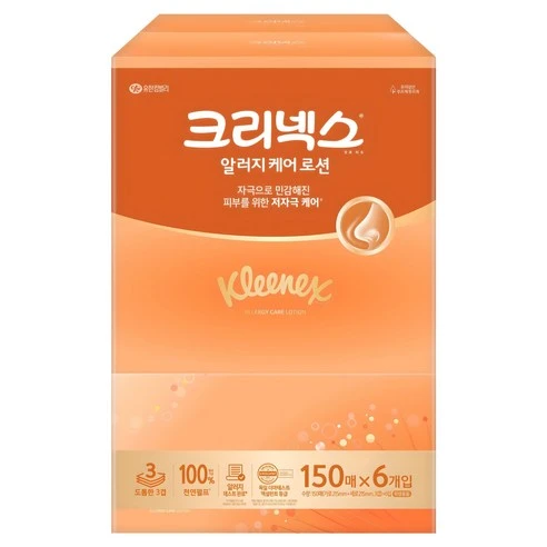 [ㅋㅍ]크리넥스 알러지 케어 로션 미용티슈 3겹, 150매, 6개, 150매 × 6개( 12,650원, 25% 할인)
