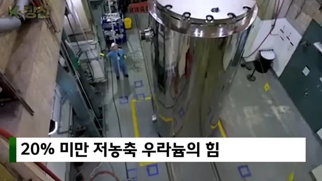 videoframe_47177.png