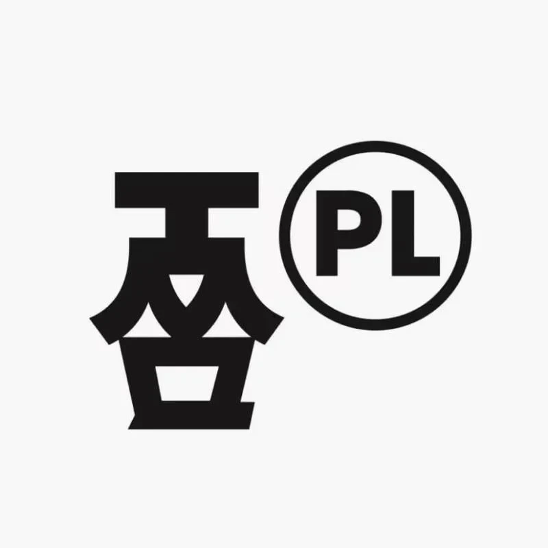 로고 바뀐 투썸 플레이스.jpg