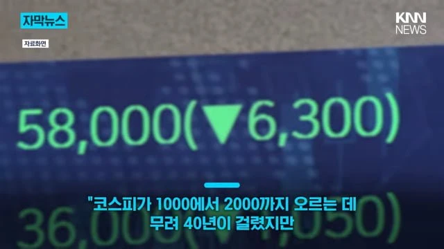 videoframe_51680.png