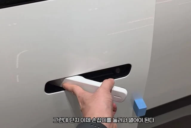 난리난 셀토스 손잡이 논란 ㄷㄷ..jpg