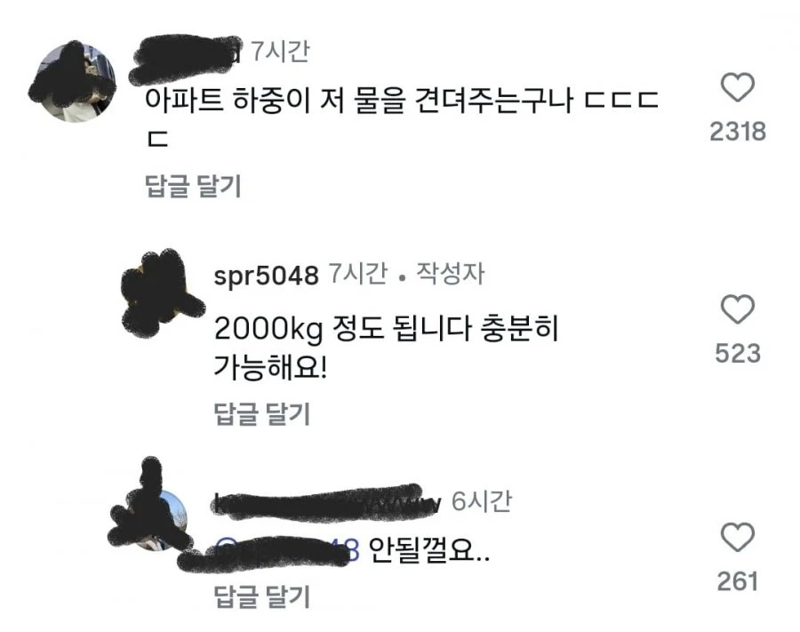 20260503212909_19Mux8hLGu.jpg