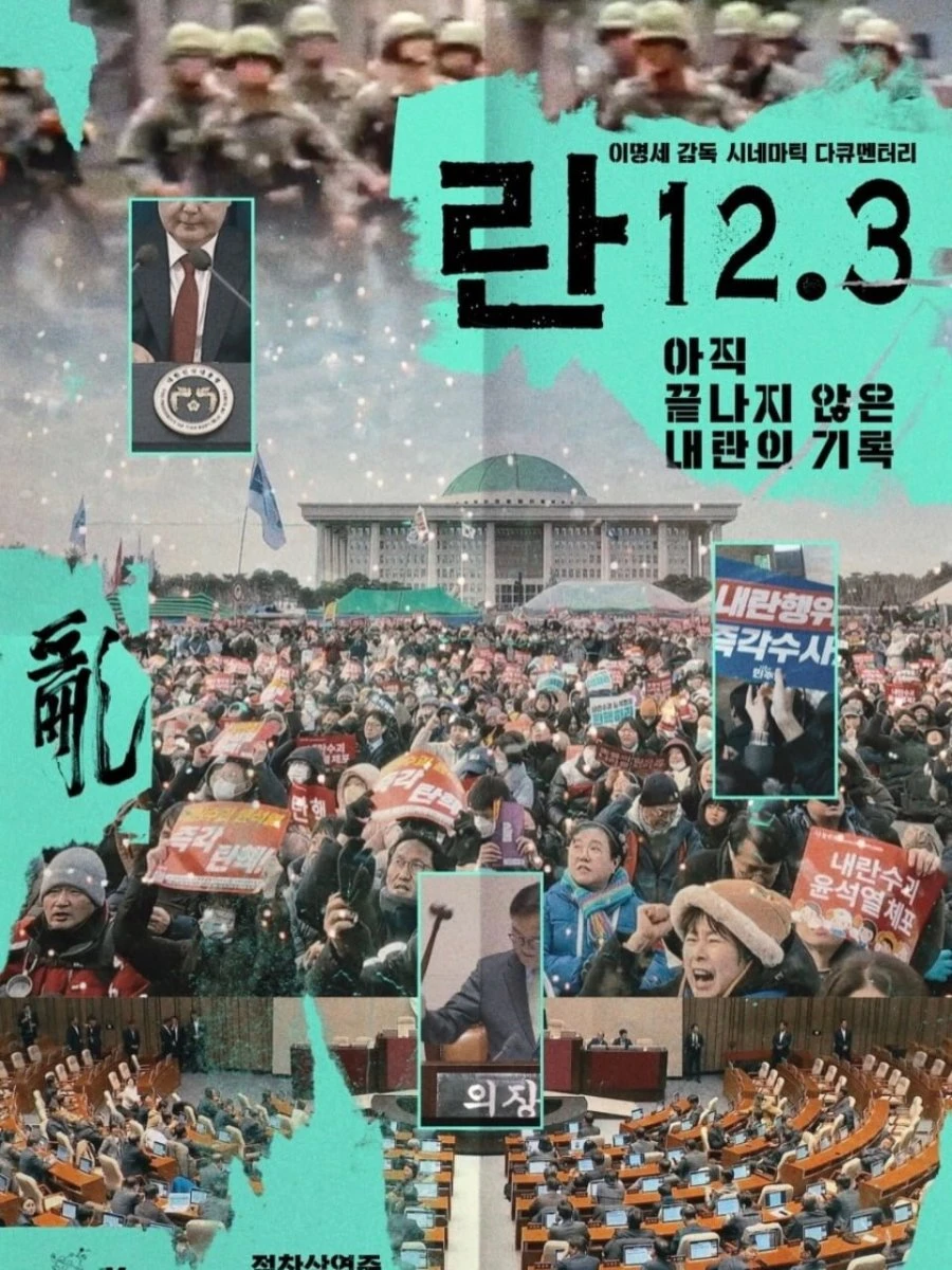 배우 김민재 SNS.jpg