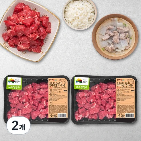 [ㅋㅍ]곰곰 호주산 소고기 앞다리살 국거리용 (냉장), 300g, 2개, 300g × 2개( 13,030원, 22% 할인)