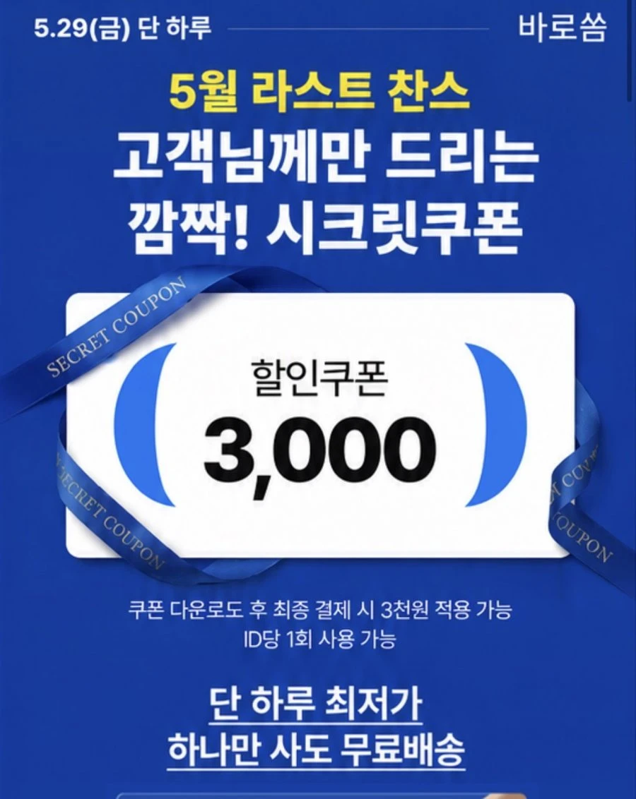 20260529121727_LyAwX7hQ2N.png