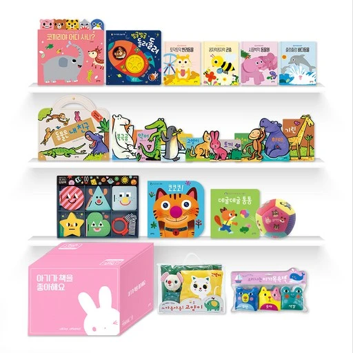 [ㅋㅍ]우리 아기 28종 세트( 99,000원, 49% 할인)
