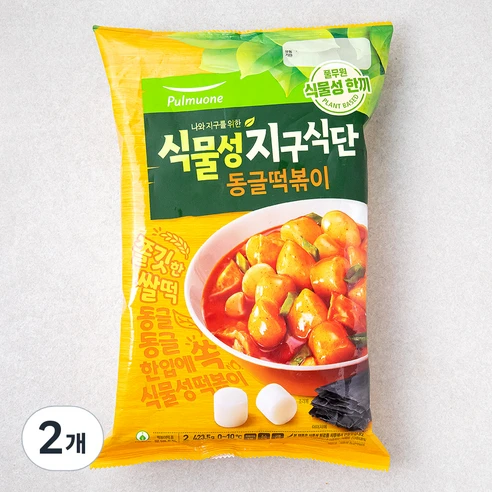 [ㅋㅍ]풀무원 식물성 지구식단 동글떡볶이 2인분, 423.5g, 2개( 5,480원, 24% 할인)