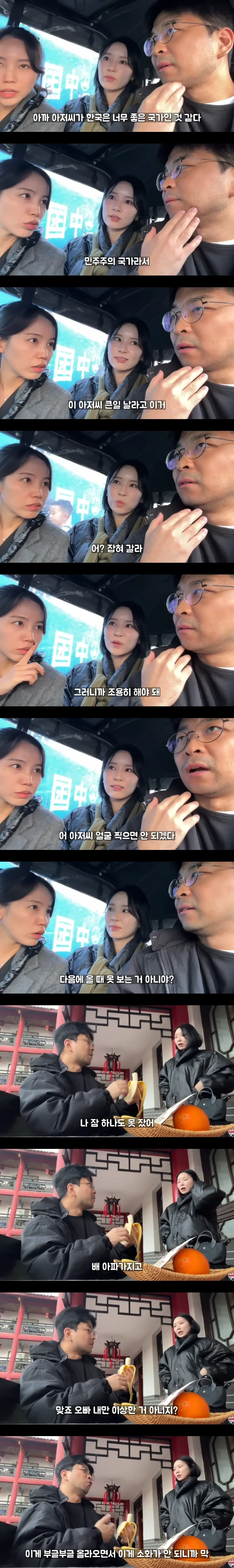 20260212094041_WbAHb6lHdJ.webp