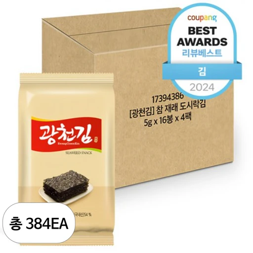 [ㅋㅍ]광천김 참 재래 도시락김, 5g, 9개( 3,990원, 98% 할인)