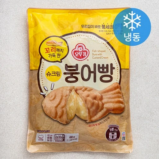 [ㅋㅍ]오뚜기 꼬리까지 가득 찬 슈크림붕어빵 (냉동)( 4,720원, 31% 할인)