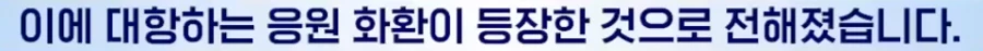 20260702190318_BTgDMVdNcH.png