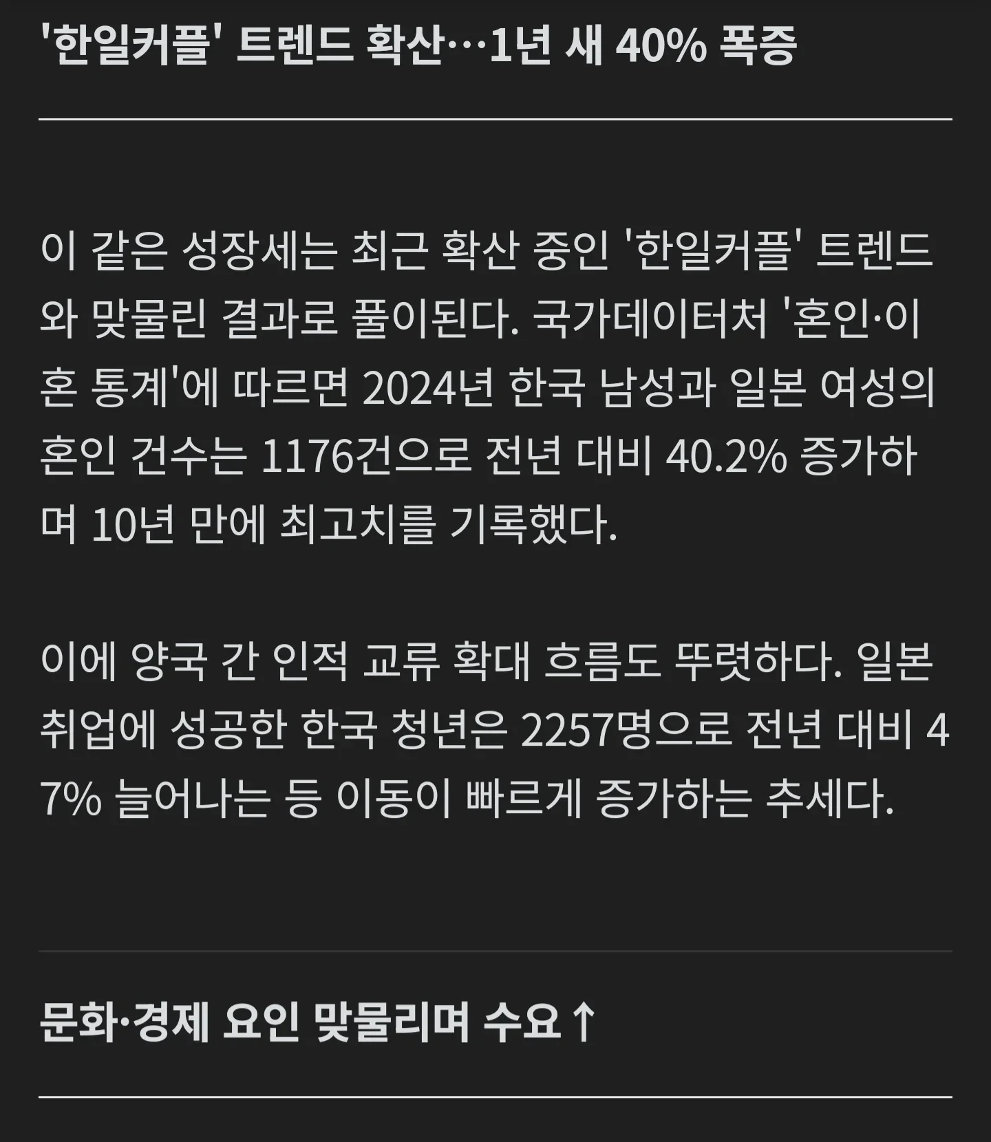 20260411145946_Lo4HxdqNrx.webp