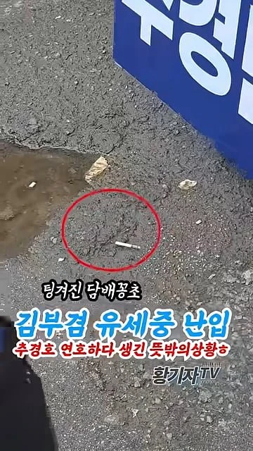 20260530071604_tAEoNl3otX.png