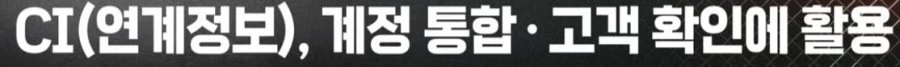 20260625065816_Jkq6v65mJR.png
