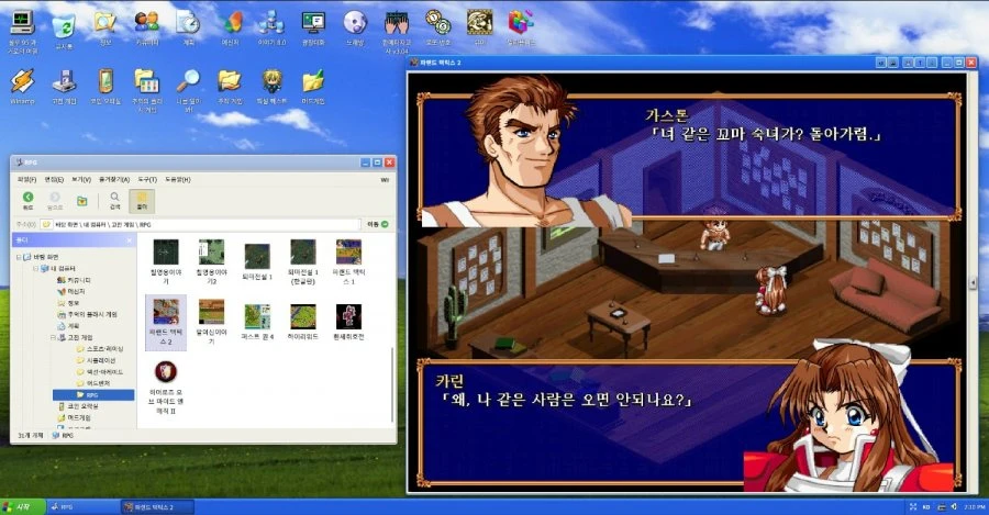 20260525141550_q12pT3VjUM.png