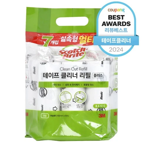 [ㅋㅍ]스카치브라이트 실속형 멀티팩 테이프 클리너 리필 7p, 160mm x 6m, 1개( 7,220원, 42% 할인)