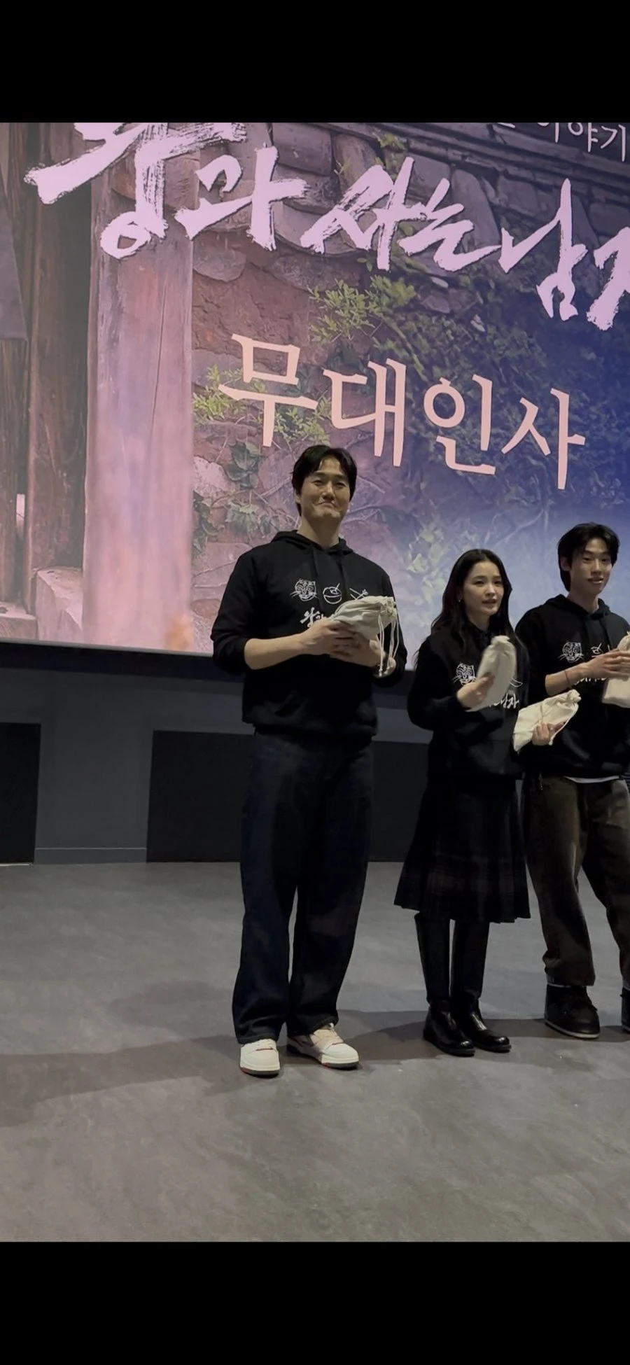 배우 데뷔 28년만에 첫 천만 영화를 달성한 배우