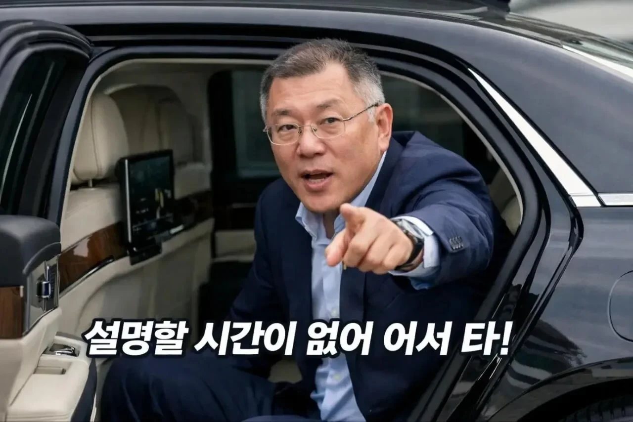 계속 업데이트 되는 짤 jpg