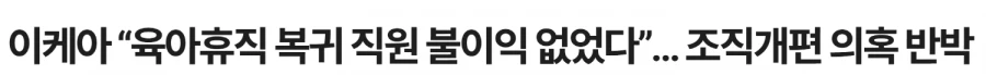이런것까지 X에 올린 잼통님