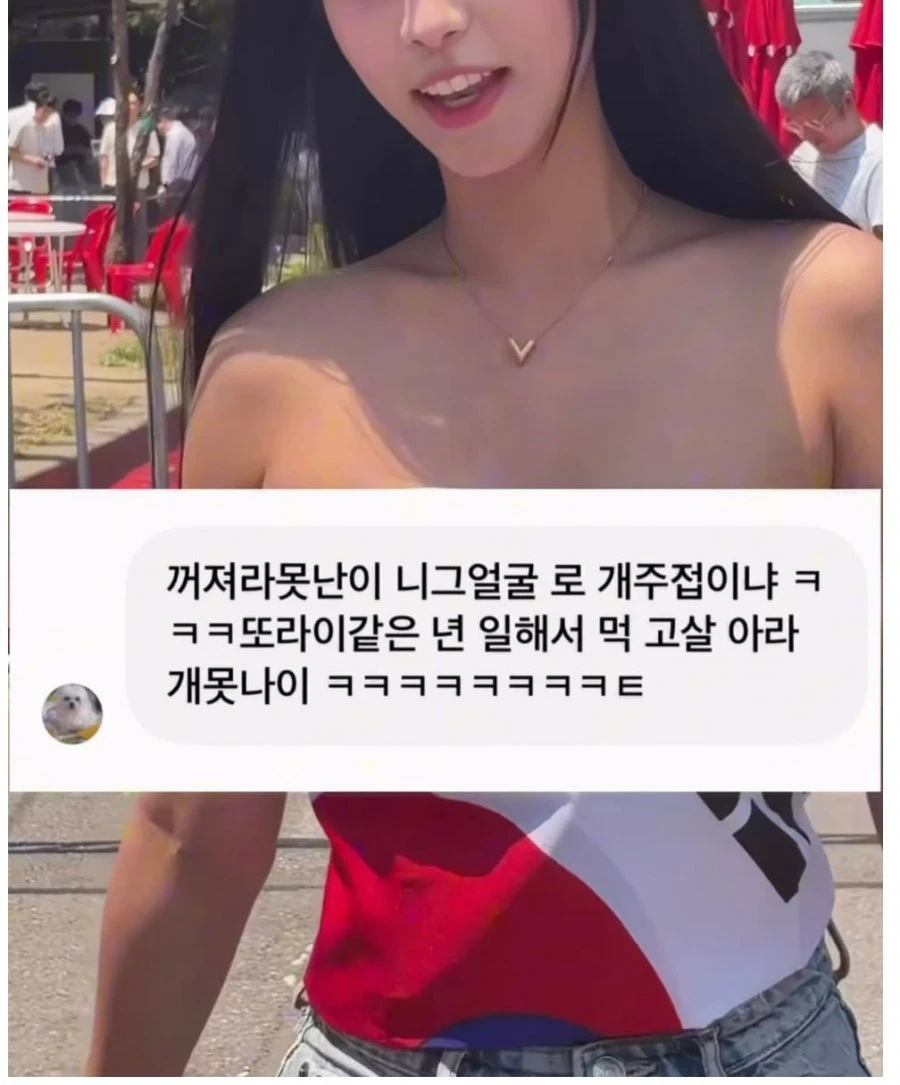 20260622084144_X30k5izRm2.png