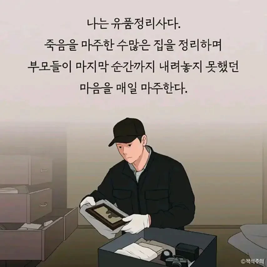 20260221082220_3C9QhsvnCz.webp