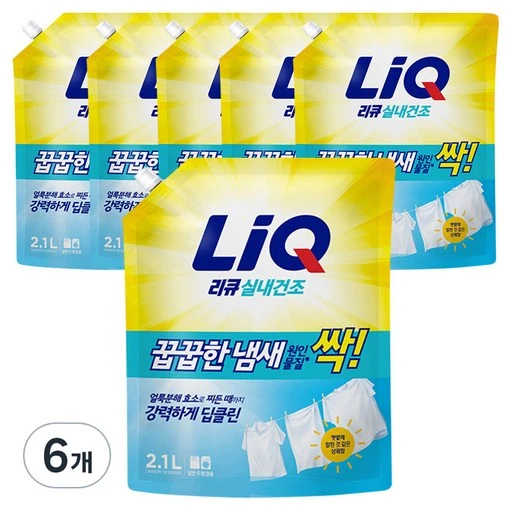 [ㅋㅍ]리큐 진한겔 꿉꿉한 냄새 원인물질 싹 일반드럼겸용 프레시 런드리향 액상세제 리필, 2.1L, 6개( 19,310원, 31% 할인)