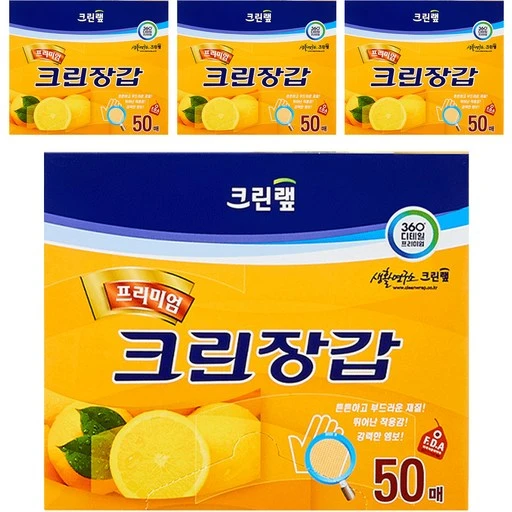 [ㅋㅍ]크린랩 프리미엄 크린장갑, 50개입, 4개( 10,800원, 70% 할인)