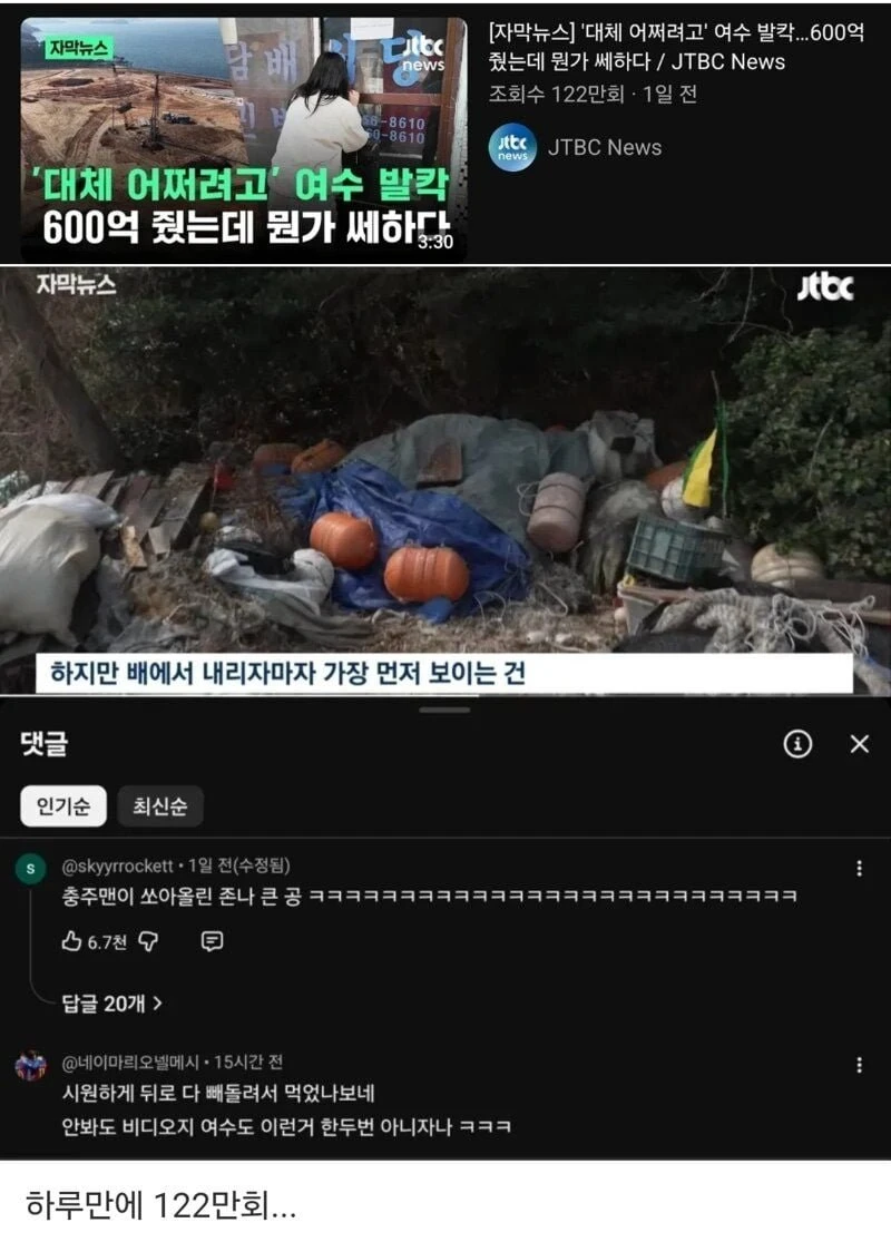 20260407143945_M6G3OkRyHS.jpg