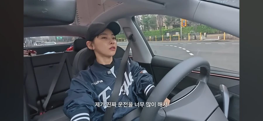 가능 하나요?