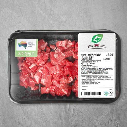 [ㅋㅍ]미트엔조이 호주산 소고기 모듬 국거리용 (냉장), 300g, 1개, 300g × 1개( 7,560원, 11% 할인)