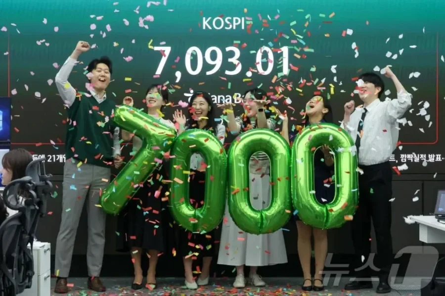 코스피 7000돌파 축하사진 특징ㄷㄷ