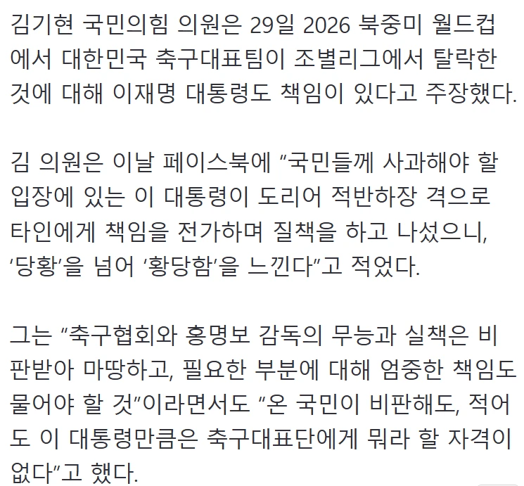 20260630110231_XdJrbCNCnR.png