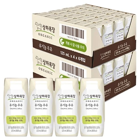 [ㅋㅍ]상하목장 유기농 우유, 125ml, 48개, 125ml × 48개( 25,940원, 25% 할인)