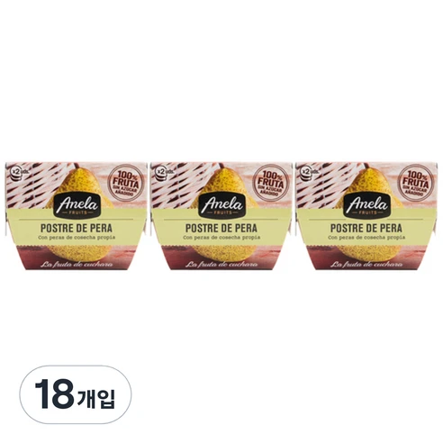 [ㅋㅍ]아넬라 첫시작 리얼 과일 디저트 세트( 40,120원, 23% 할인)