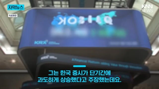 videoframe_47432.png