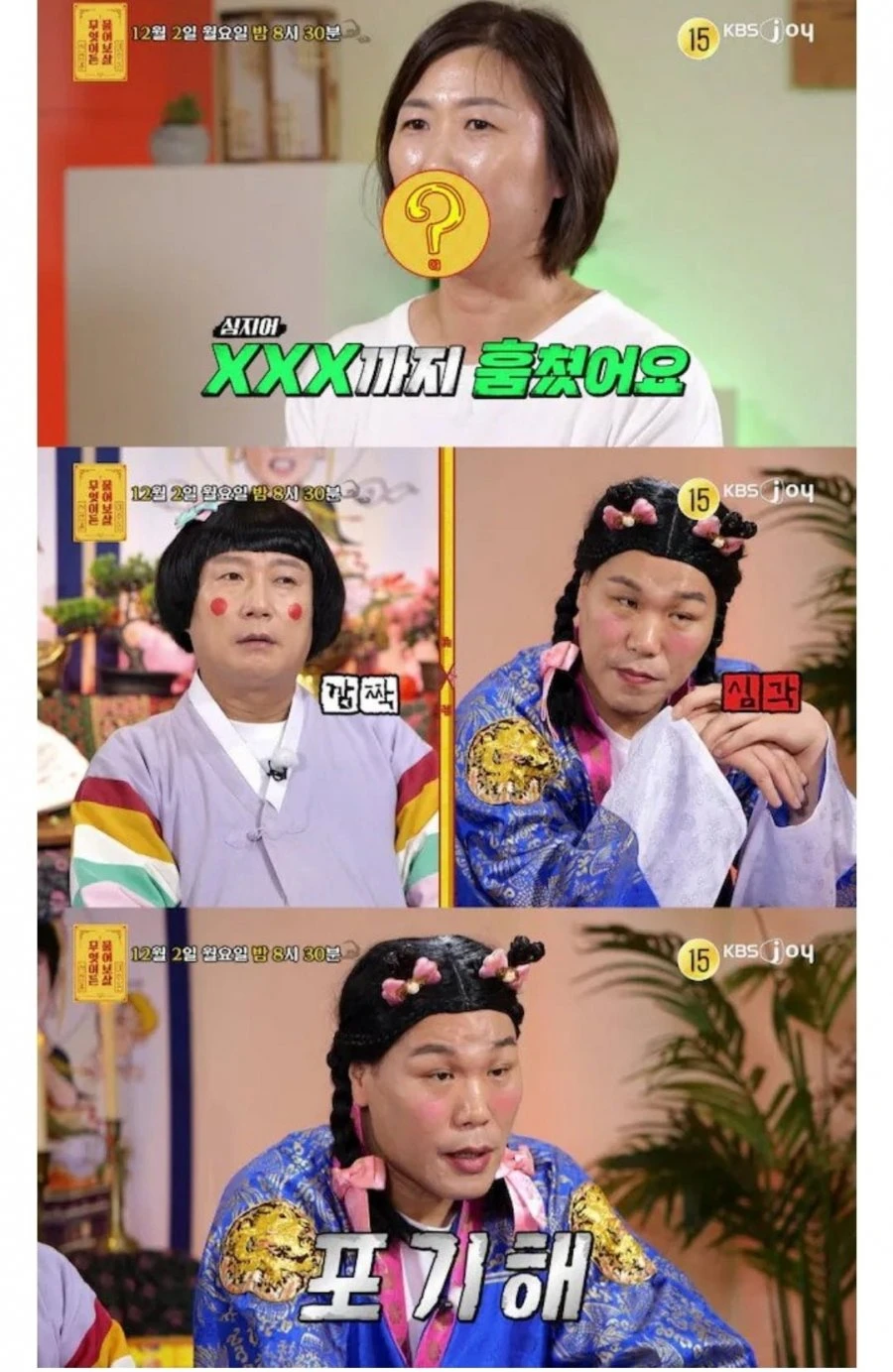 20260422135544_YscFMKUpAH.jpg