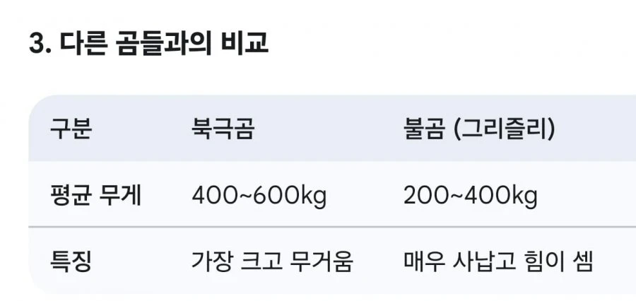 20260313174630_0gtztVuAyy.jpg