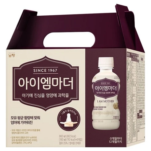 [ㅋㅍ]아이엠마더 액상분유 1단계 160 ml, 160ml, 24개( 25,250원, 27% 할인)