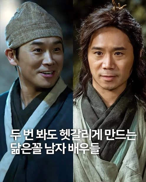 같은 배우가 아니었다고? 도플갱어 두배우