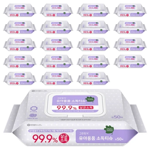 [ㅋㅍ]그린핑거 유아용품 소독 물티슈 캡형( 27,940원, 26% 할인)