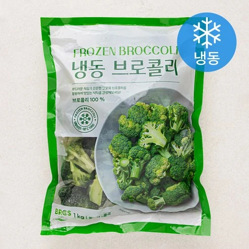 [ㅋㅍ]브로콜리 (냉동), 1kg, 1개( 3,980원, 11% 할인)