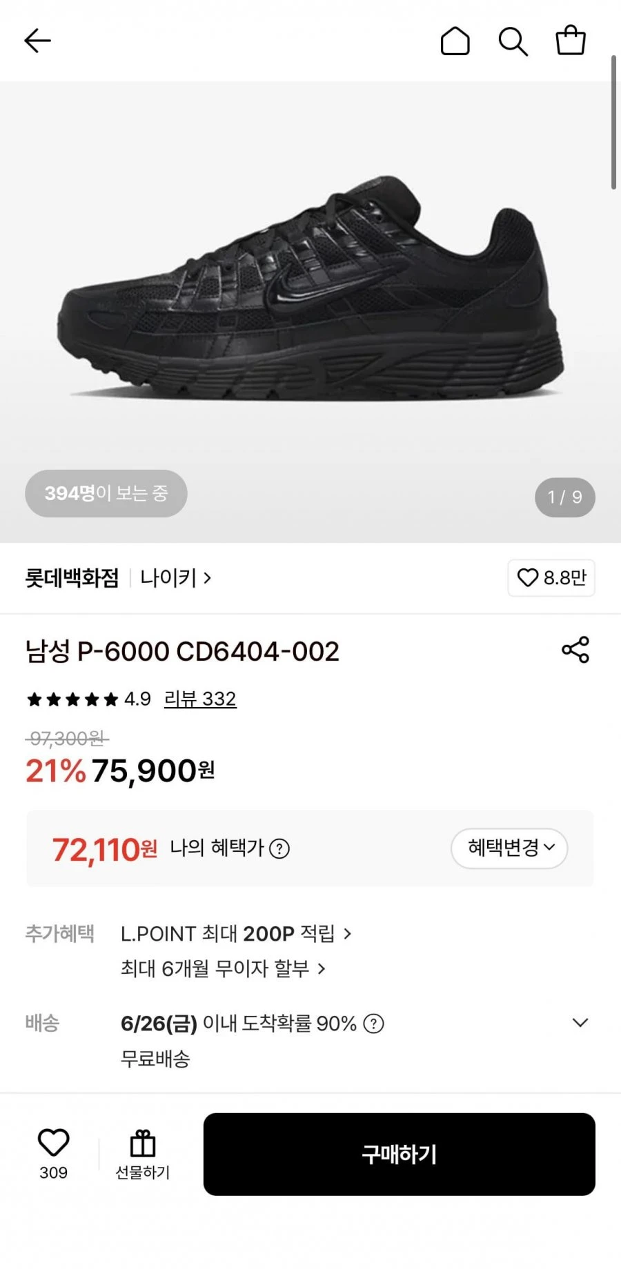 [롯데온] 나이키 남성 P-6000 CD6404-002 (72,110원/무료)