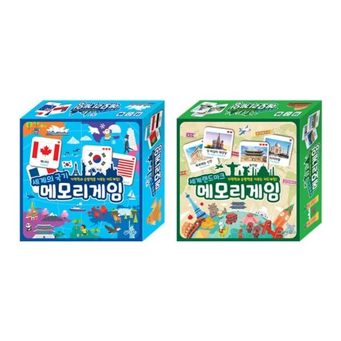 [ㅋㅍ]메모리게임 세계랜드마크 + 세계의 국기 세트( 17,500원, 26% 할인)