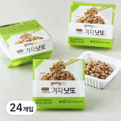 [ㅋㅍ]곰곰 겨자 낫또 세트, 45.5g, 8개입, 3개( 17,050원, 14% 할인)