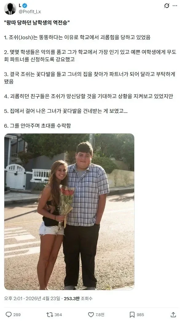 20260425104139_G6yqH6nVAL.webp