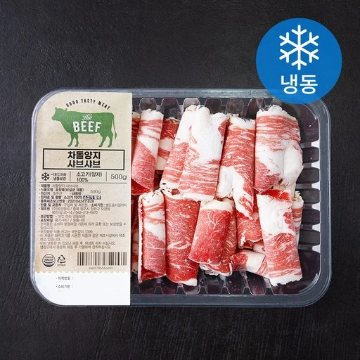 [ㅋㅍ]차돌양지 샤브샤브 (냉동), 500g, 1개( 8,900원, 32% 할인)
