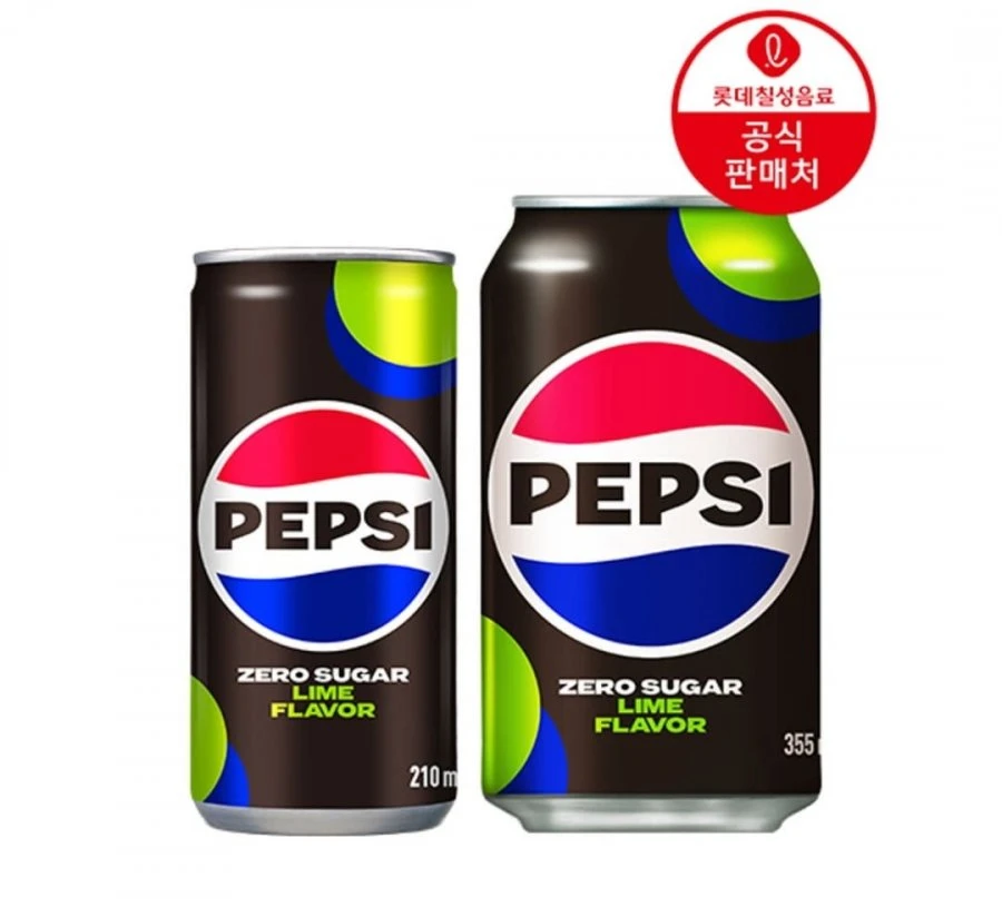 [네이버] 네이버멤버십_ 펩시제로, 프링글스, 동원참치, 오뚜기피자, 오뚜기밥, 이클립스, 매일유업 소화가 잘되는우유 등 (다양/무료)
